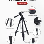 Jmary KP-2209 Professional Tripod