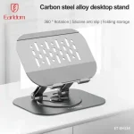 Earldom EH334 Carbon Steel Alloy Desktop Stand (Foldable)