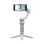 DJI Osmo Mobile SE Intelligent Gimbal